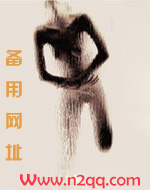 向晚意三娘(古言、甜宠、1v1)
